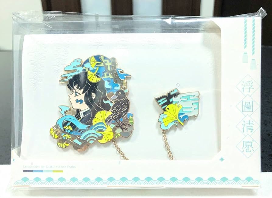 Amazon | 金属バッジ 浮図清願 時透無一郎 Comic Valley グッズ