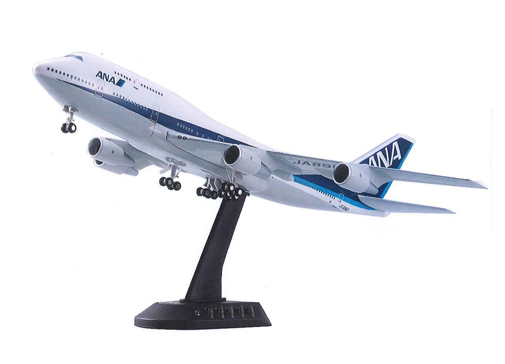 Amazon.co.jp: SUPER SOUND Air Fleet ANA BOEING 747-400D (JA8961