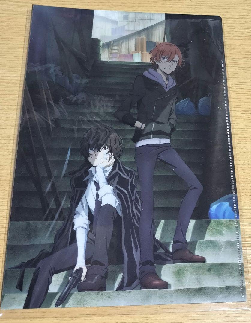 Amazon.co.jp: 文スト旧双黒グッズ 売り : おもちゃ