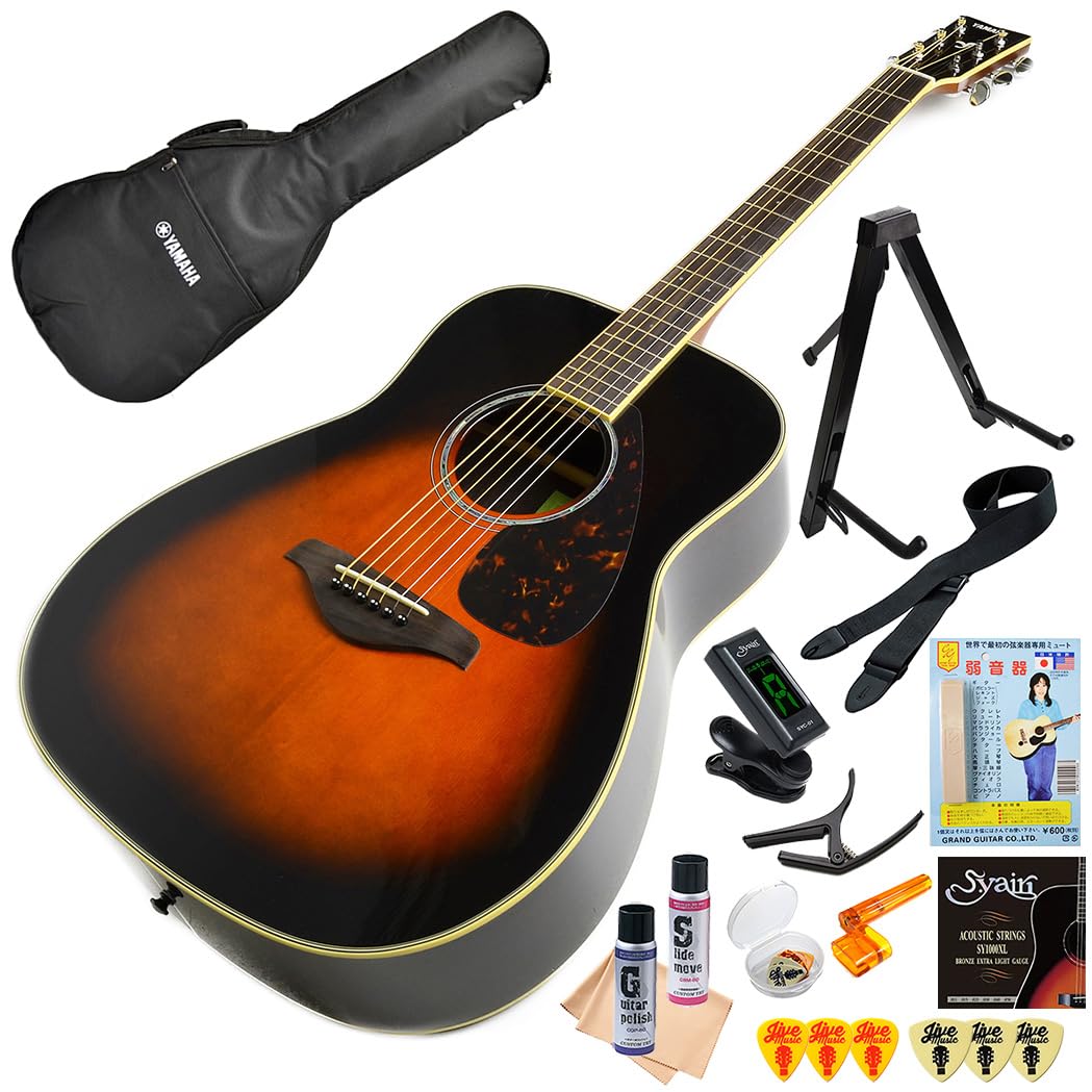 Amazon | アコースティックギター 初心者 セット YAMAHA FG830 TBS