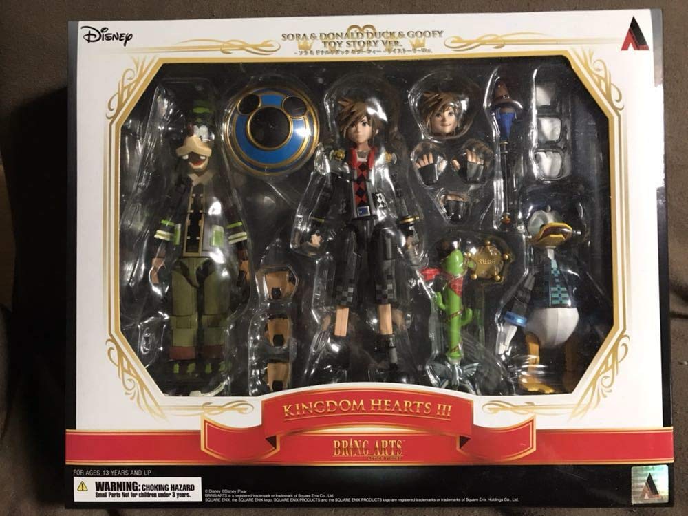 Amazon.co.jp: フィギュアのみ キングダム ハーツIII ブリングアーツ