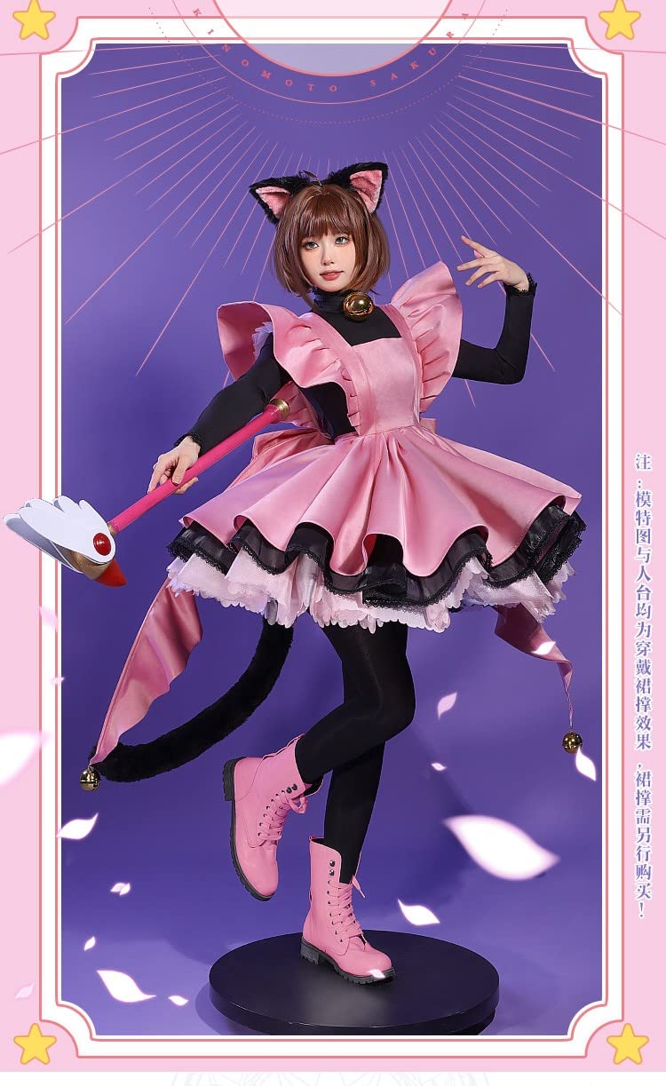 Amazon.co.jp: カードキャプターさくら 木之本 桜（きのもと さくら