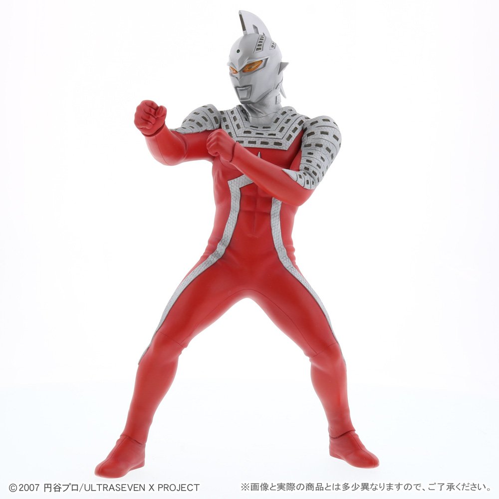 Amazon.co.jp: 大怪獣シリーズ ULTRA NEW GENERATION ウルトラセブンX