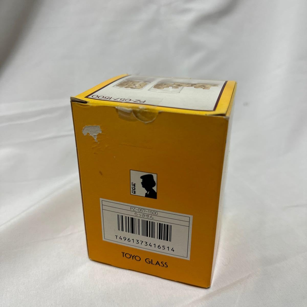 Amazon.co.jp: グラスパズルコレクション らっかせん 東洋ガラス