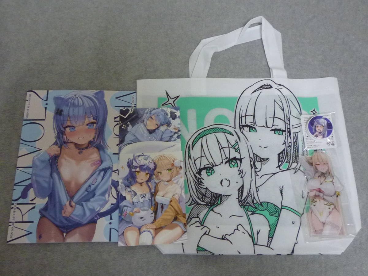 Amazon.co.jp: コミケ102 C102 みいむい カンザリン 新刊セット Vtuber