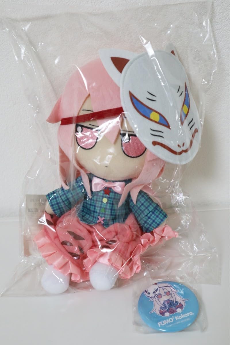 Amazon.co.jp: 東方ぬいぐるみシリーズ 25 [秦こころ]ふもふもこころ