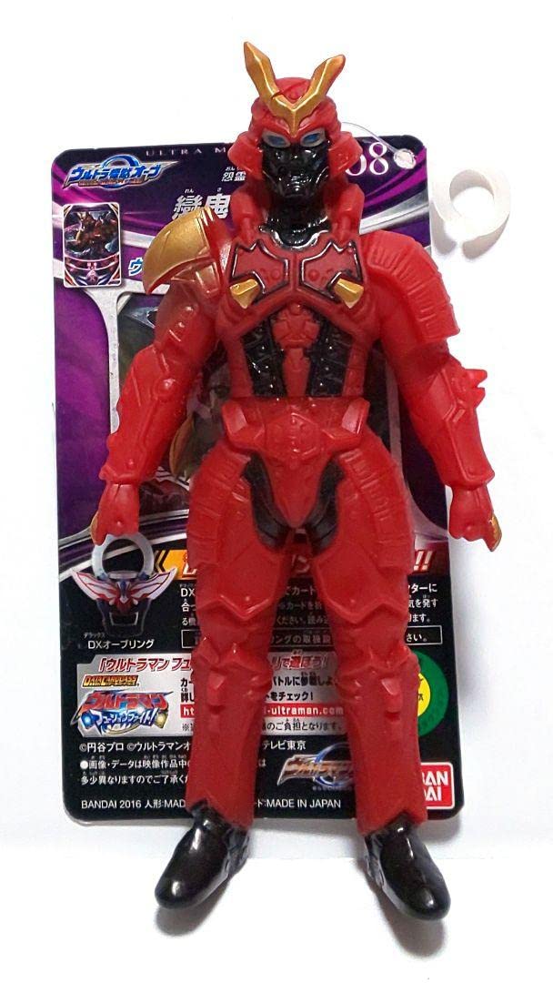 Amazon.co.jp: ウルトラ怪獣オーブ 08 戀鬼(紅蓮騎 ソフビ ウルトラ