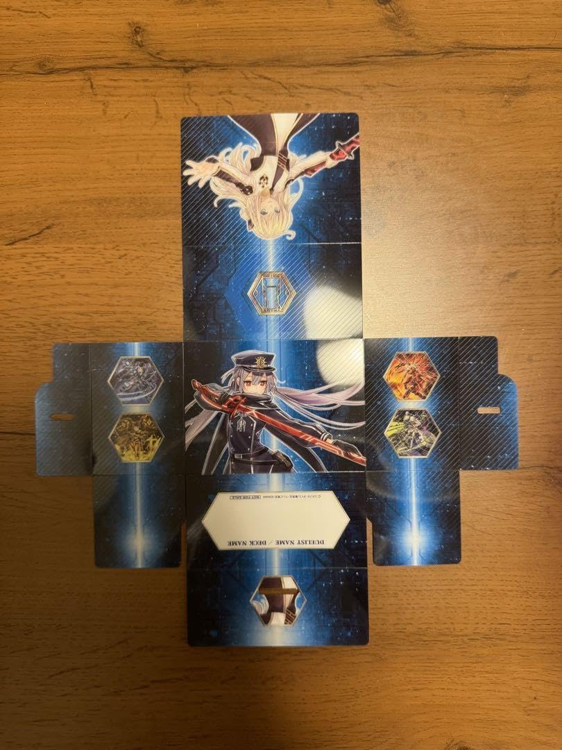 Amazon.co.jp: デュ工ル モンスターズ 閃刀姫 デッキケース 一個 の日