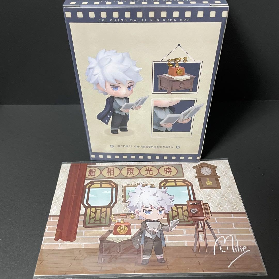 Amazon.co.jp: 時光代理人 フィギュア セット 光影定格 トキ ヒカル