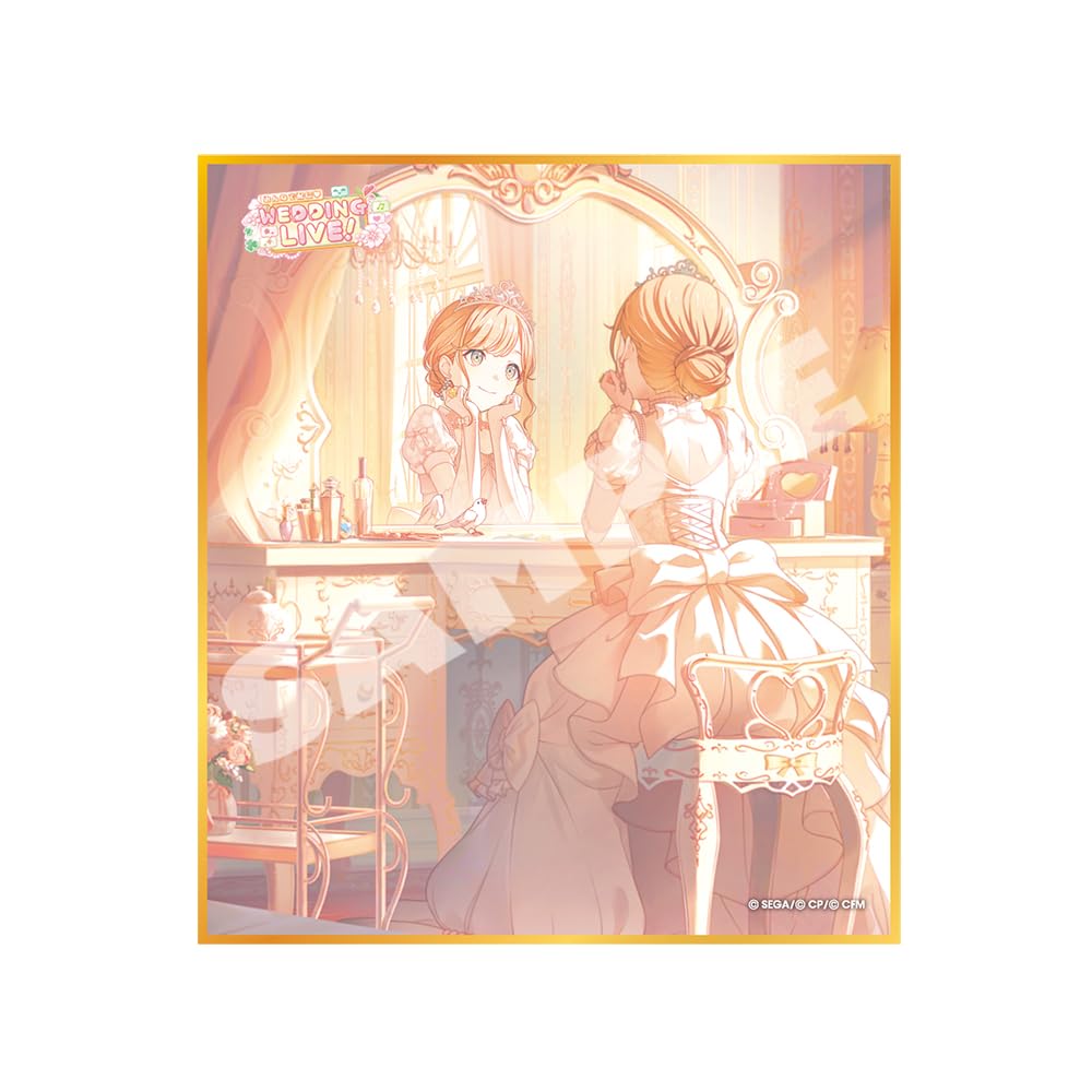 Amazon.co.jp: 『プロジェクトセカイ カラフルステージ！ feat. 初音