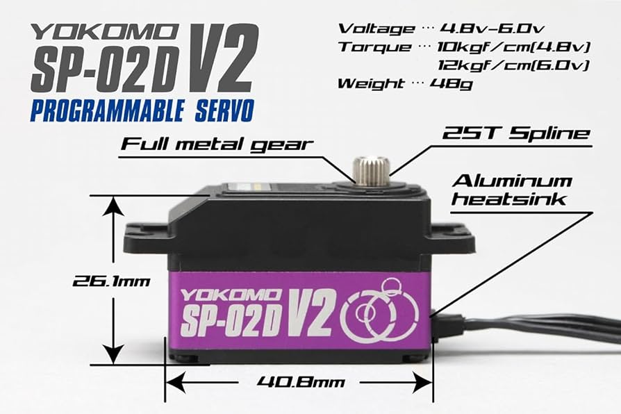 Amazon | ヨコモ RWD ドリフトサーボ V2 デジタル サーボ ロープロ (紫