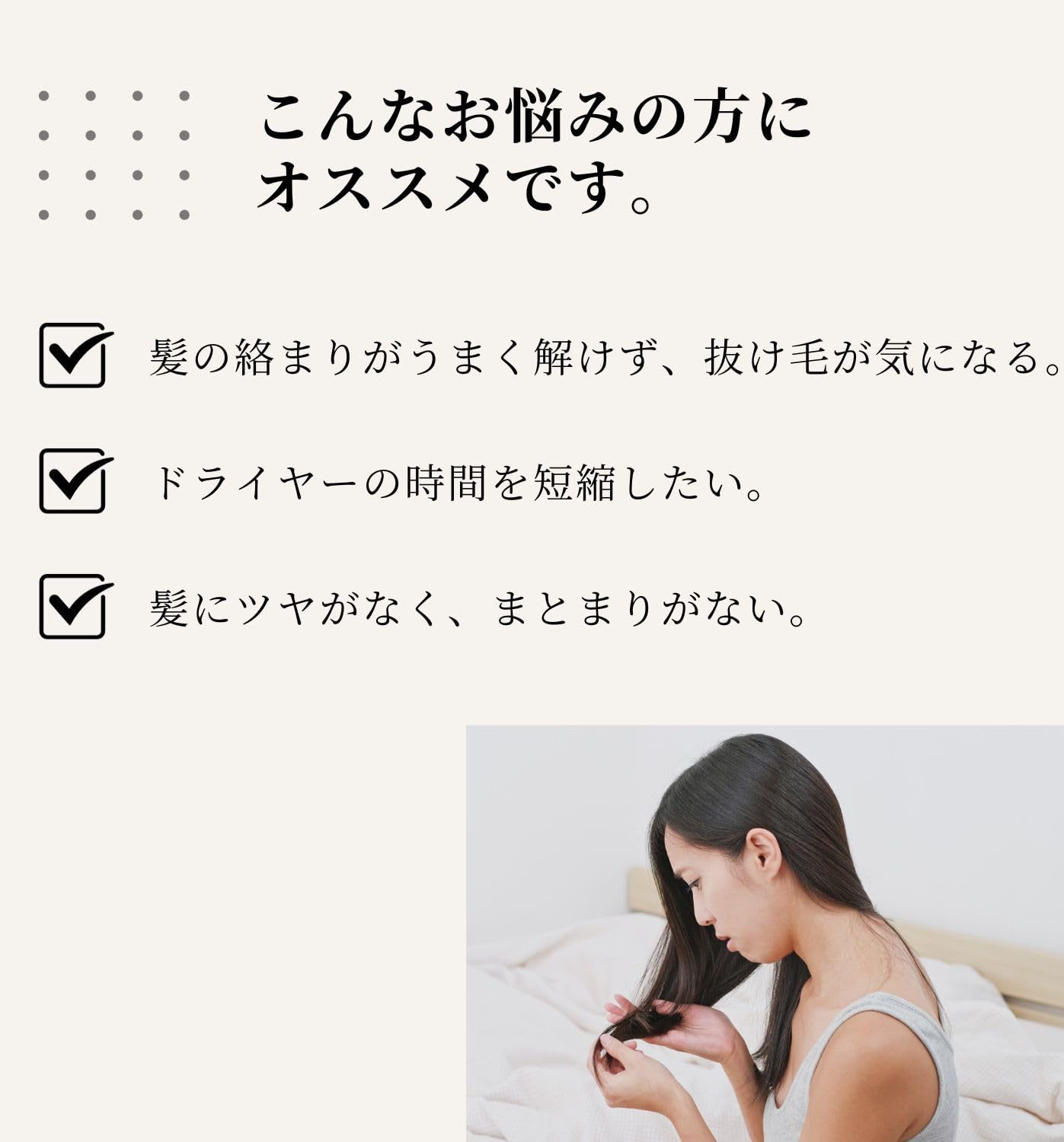 Amazon | MDSTYLE ヘアブラシ くし 髪の毛 サラサラ ドライヤー 速乾