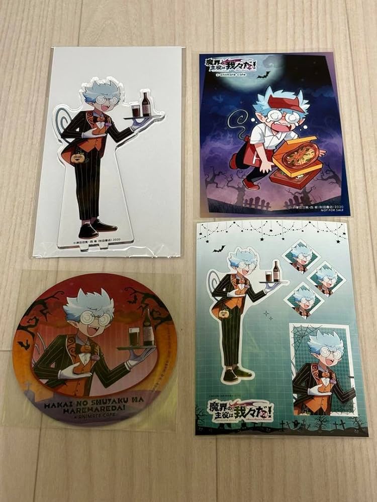 Amazon.co.jp: 魔界の主役は我々だ チーノ グッズ : おもちゃ