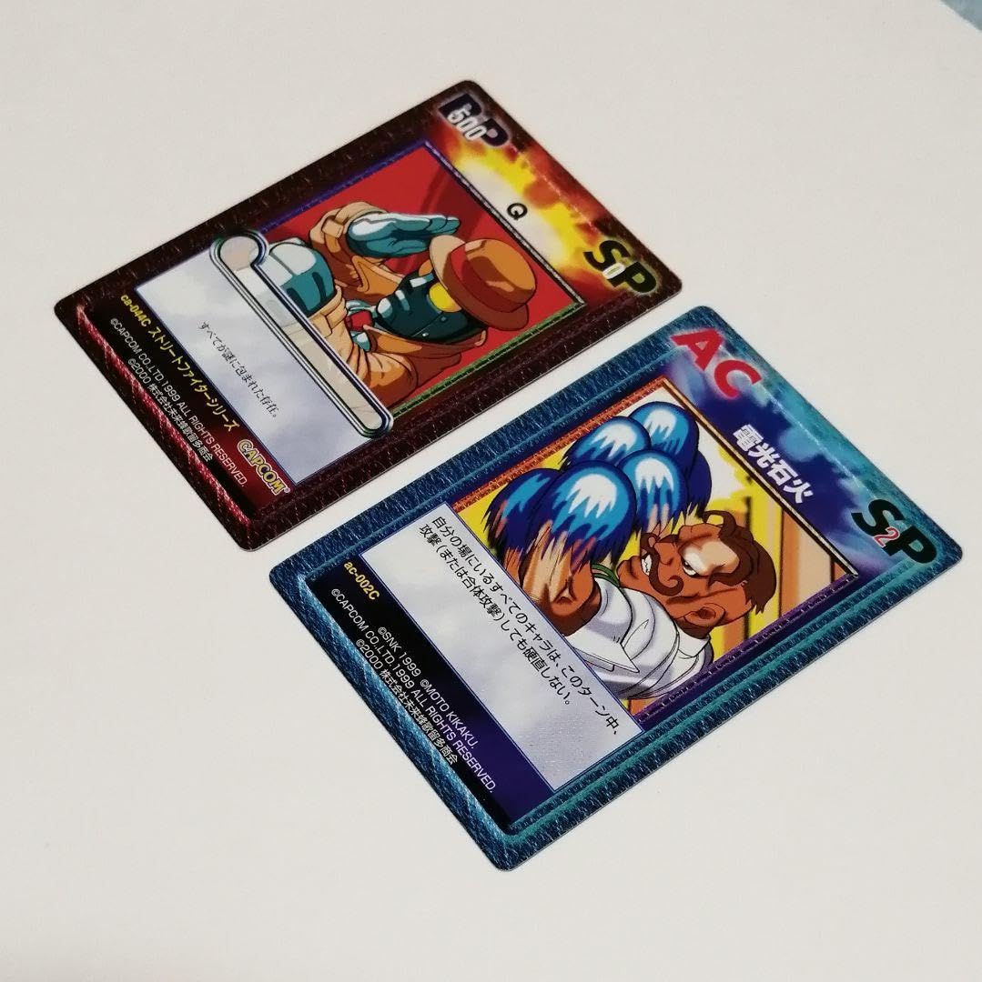 Amazon.co.jp: VERSUS TCG Q ダッドリー ストリートファイター トレカ