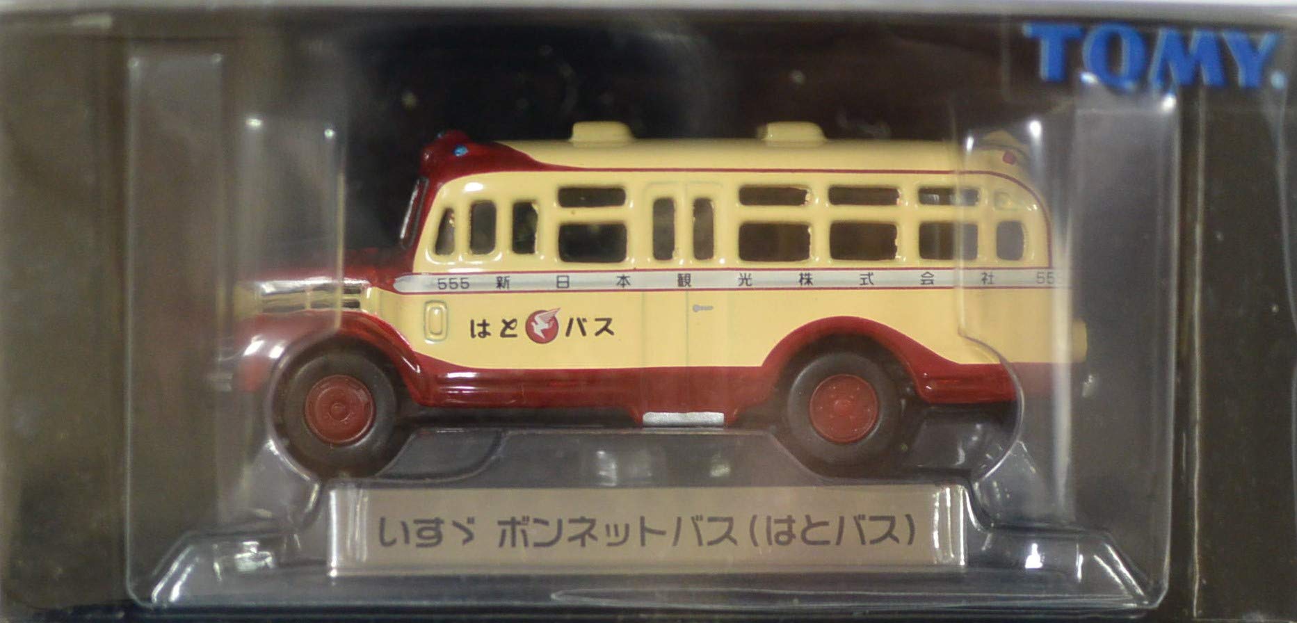 Amazon | トミカリミテッド0025 いすゞ ボンネットバス（はとバス