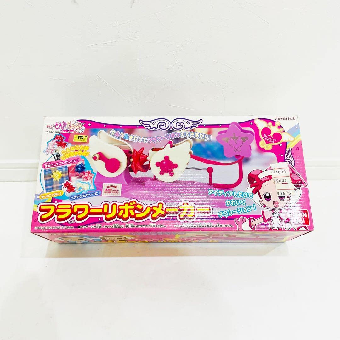Amazon.co.jp: 品 おジャ魔女どれみ フラワーリボンメーカー 当時 当時