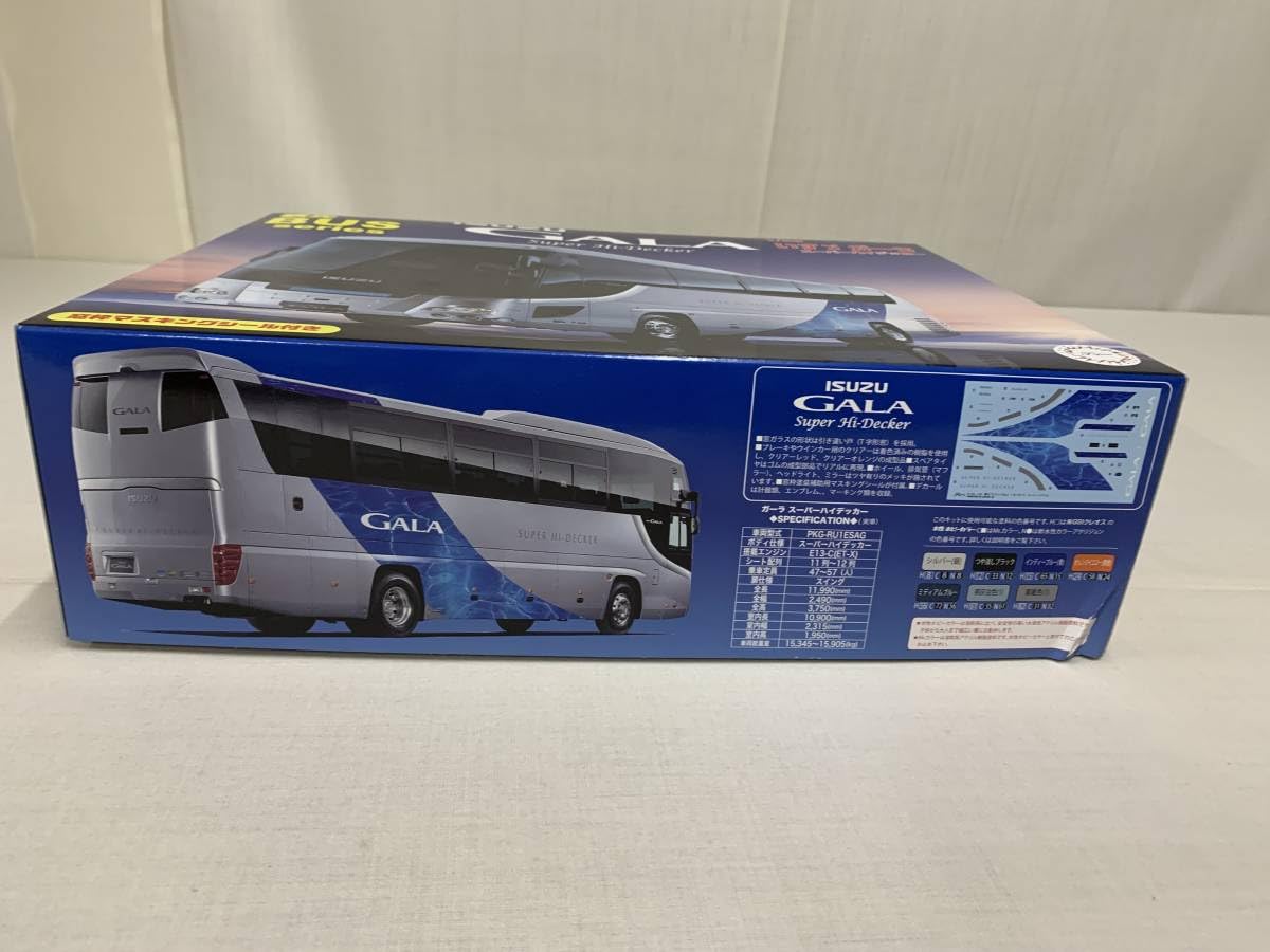 Amazon.co.jp: 1：32 いすゞガーラ スーパーハイデッカー 観光バス