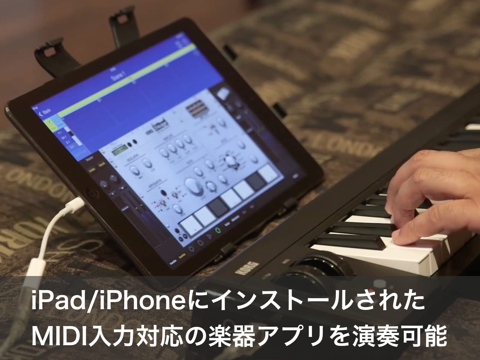 Amazon | KORG(コルグ) ワイヤレス MIDI キーボード コントローラー