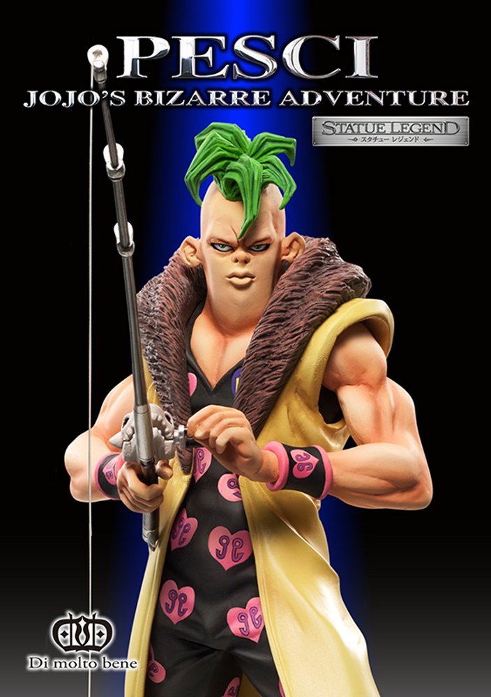 Amazon.co.jp: スタチューレジェンド 「ジョジョの奇妙な冒険」第5部