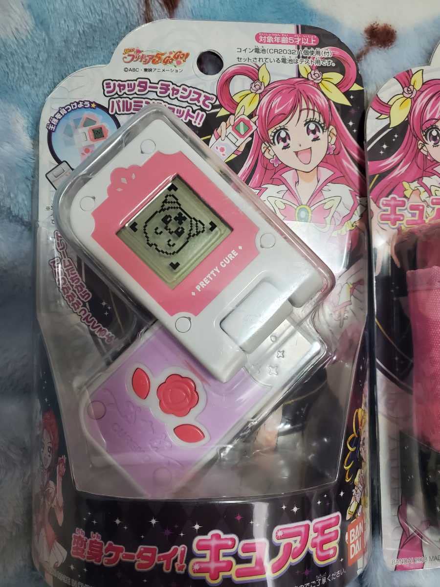 Amazon.co.jp: プリキュア5 GoGo変身ケータイキュアモ キュアモ