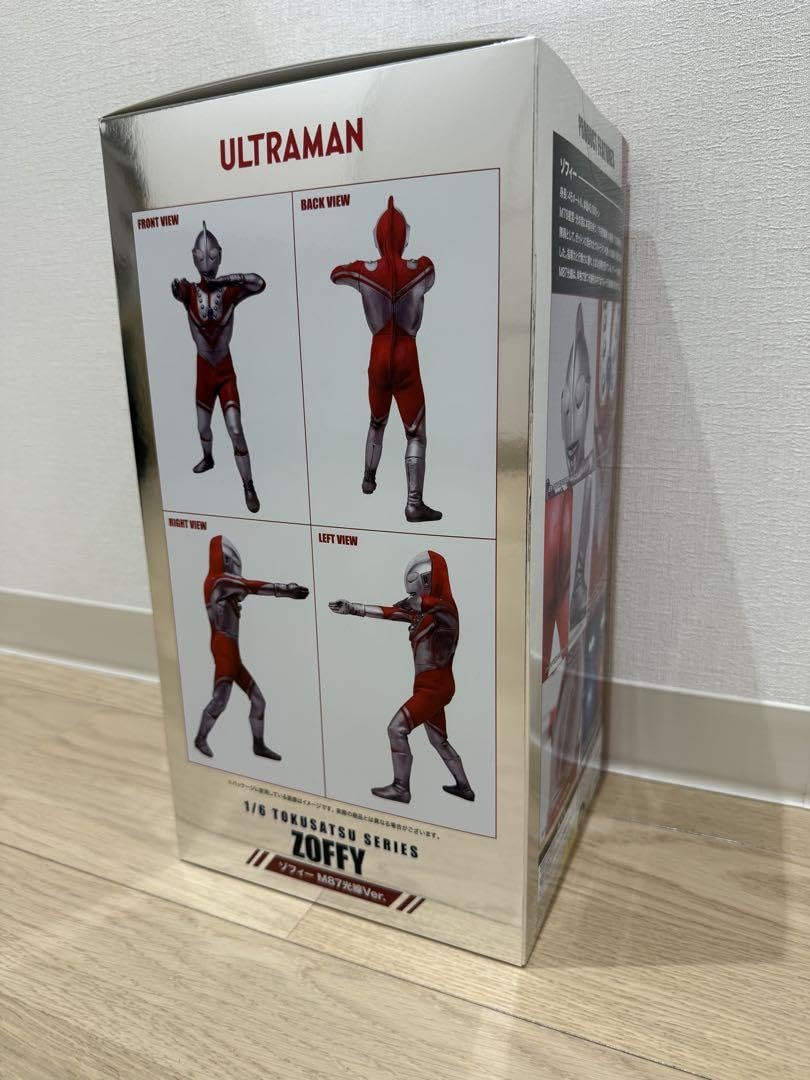 Amazon.co.jp: CCP ゾフィー 16特撮シリーズ M87光線Ver. 発光ギミック