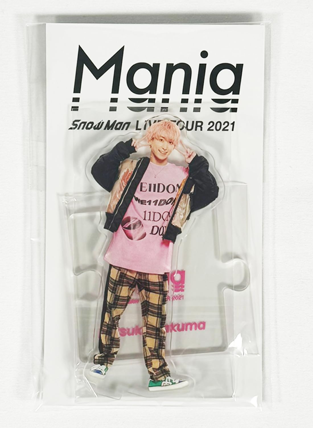 Amazon.co.jp: Snow Man LIVE TOUR 2021 Mania アクリルスタンド