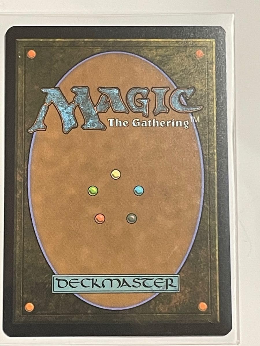 Amazon.co.jp: MTG 偏向はたき Deflecting Swat 英語版 拡張foil 統率