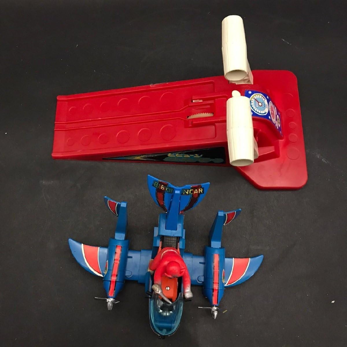 Amazon.co.jp: FG0328-22-7-4 現状品 T.T タカトク 合金 超神