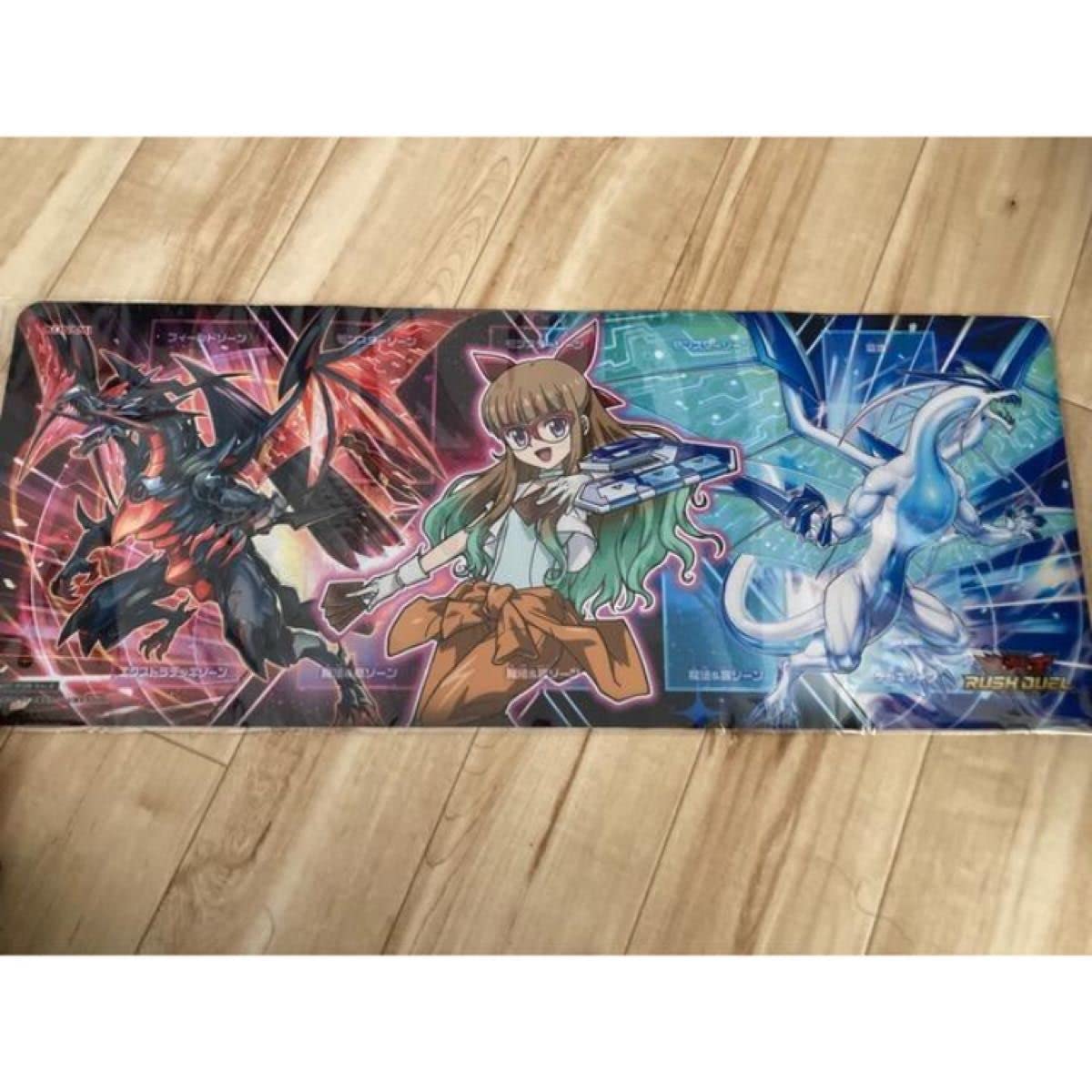 Amazon.co.jp: 遊 戯 王ラッシュデュエル 王道遊歩 プレイマット