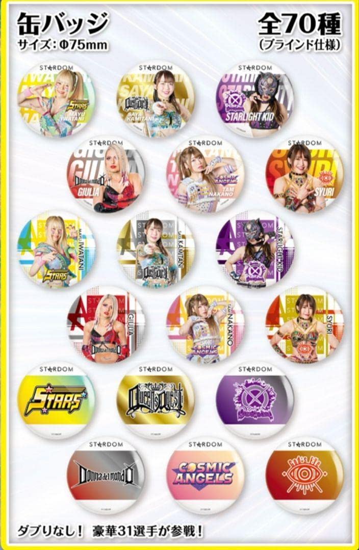 Amazon.co.jp: 岩谷麻優 いわたに まゆ BIGアクリルスタンド ビッグ