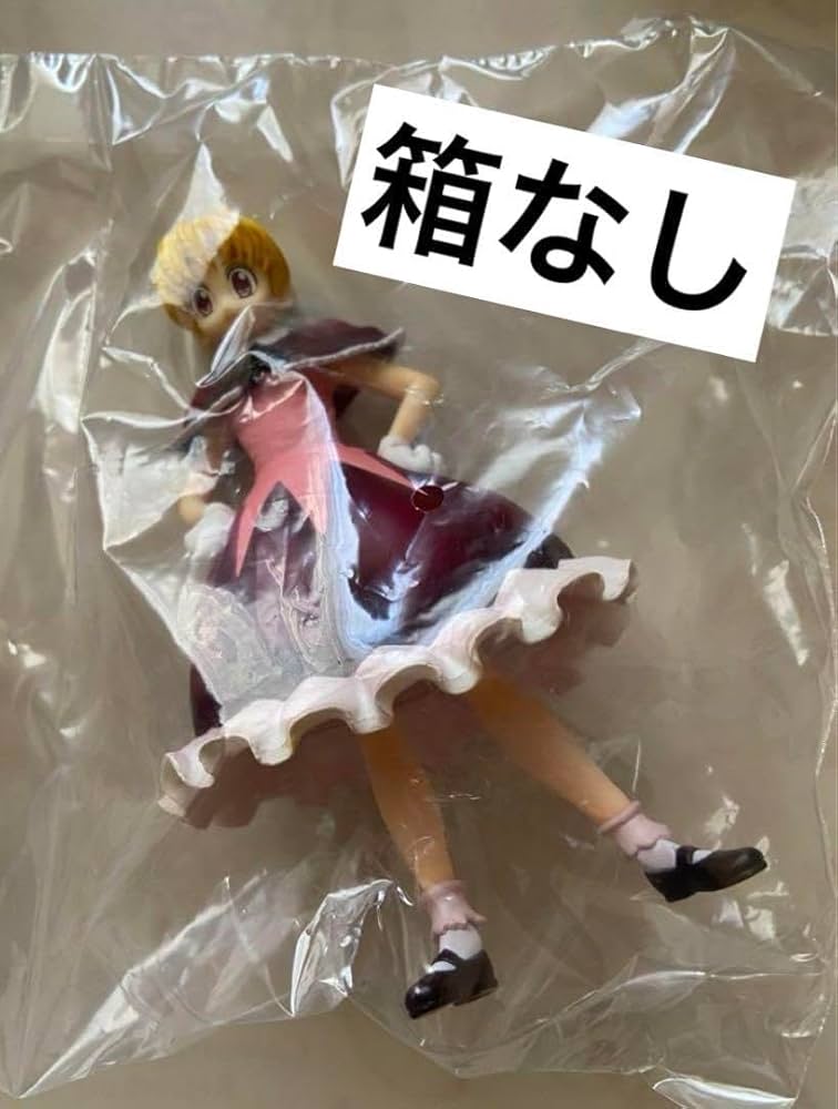 Amazon | HUNTERXHUNTER ビスケ フィギュア ビスケット クルーガー