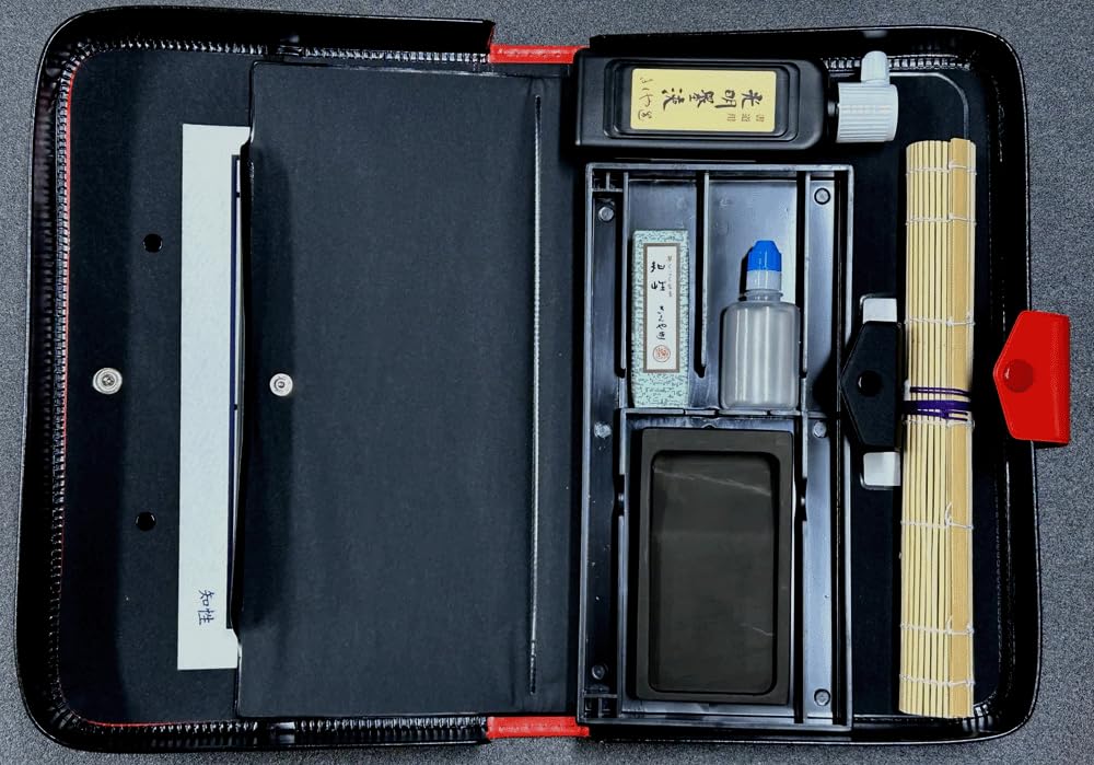 Amazon | 【Amazon限定】 基本の書道セット 本石硯入り 書道半紙付き