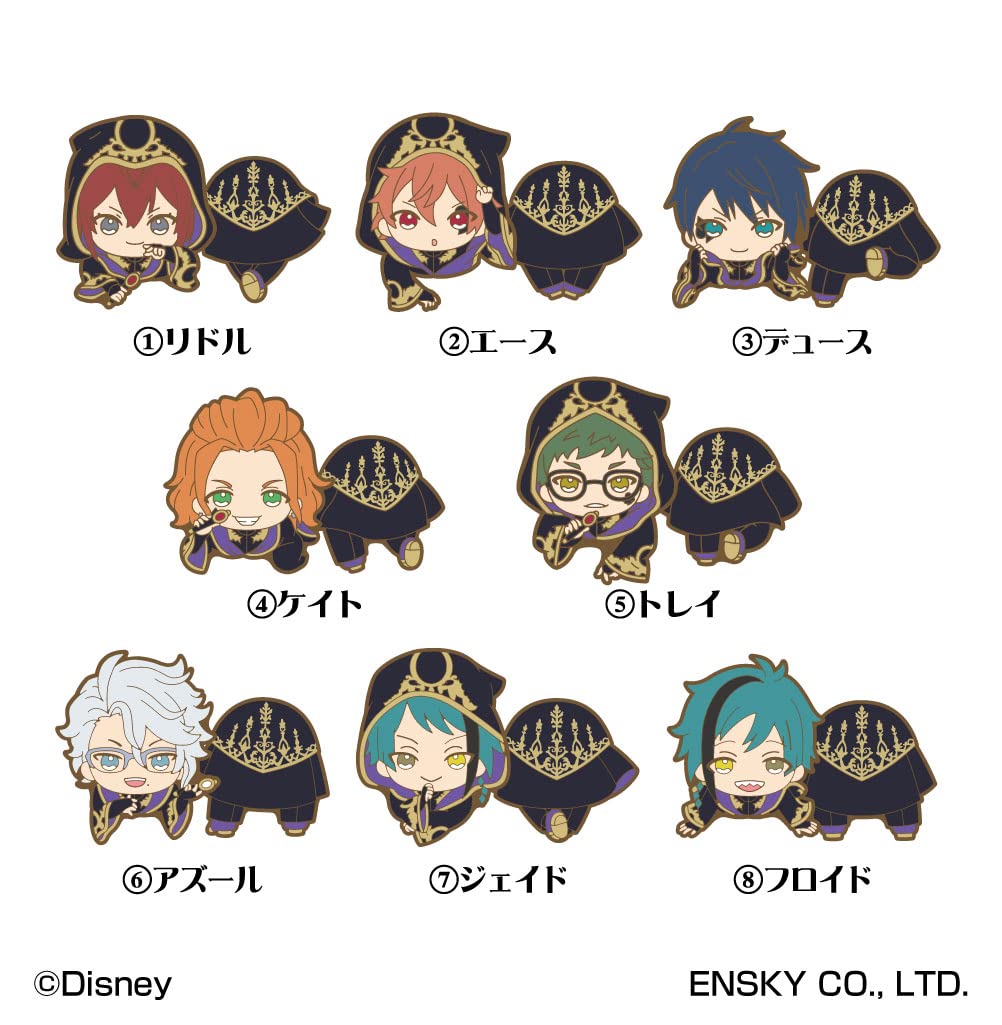 Amazon.co.jp: エンスカイ ディズニー ツイステッドワンダーランド