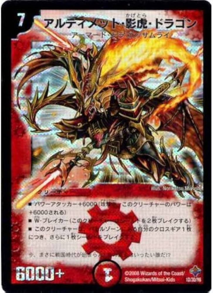 61G-B4xmWOL._AC_UF894,