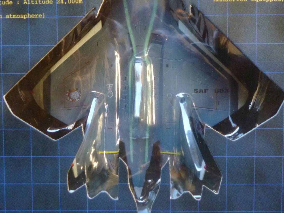 Amazon | 希少 未開封／1/144 スーパーシルフ 雪風 FFR-31MR・D 1箱