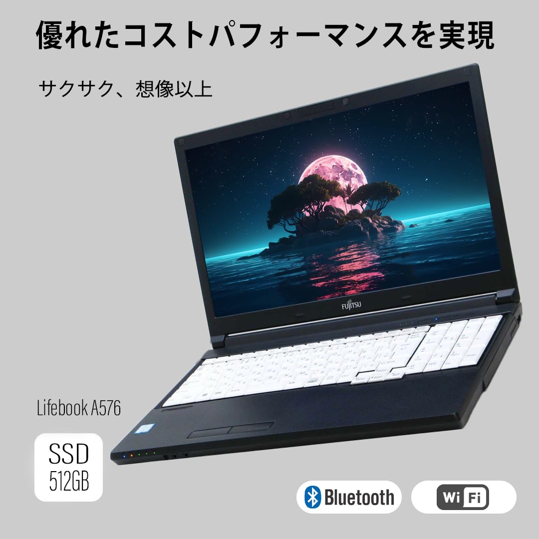 Amazon.co.jp: 富士通 ノートパソコン Fujitsu Lifebook A576