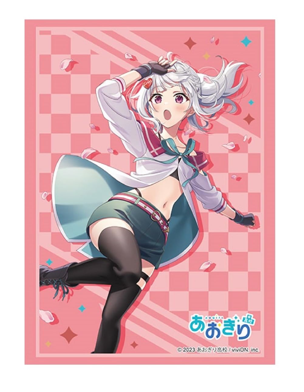 Amazon | ブシロード スリーブコレクション ハイグレード Vol.4728