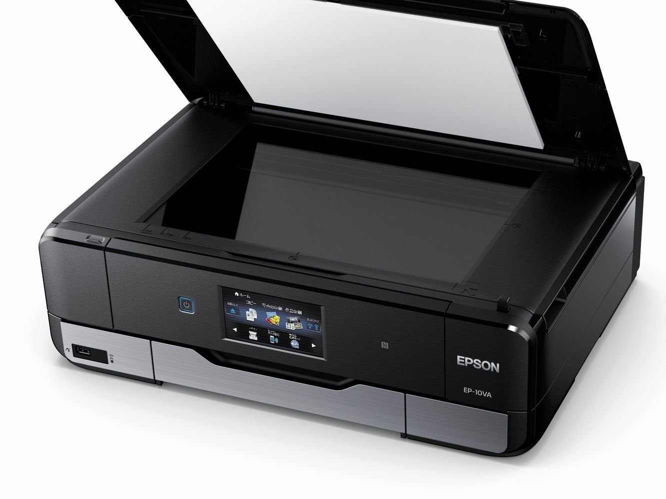 Amazon.co.jp: エプソン プリンター A3 インクジェット 複合機