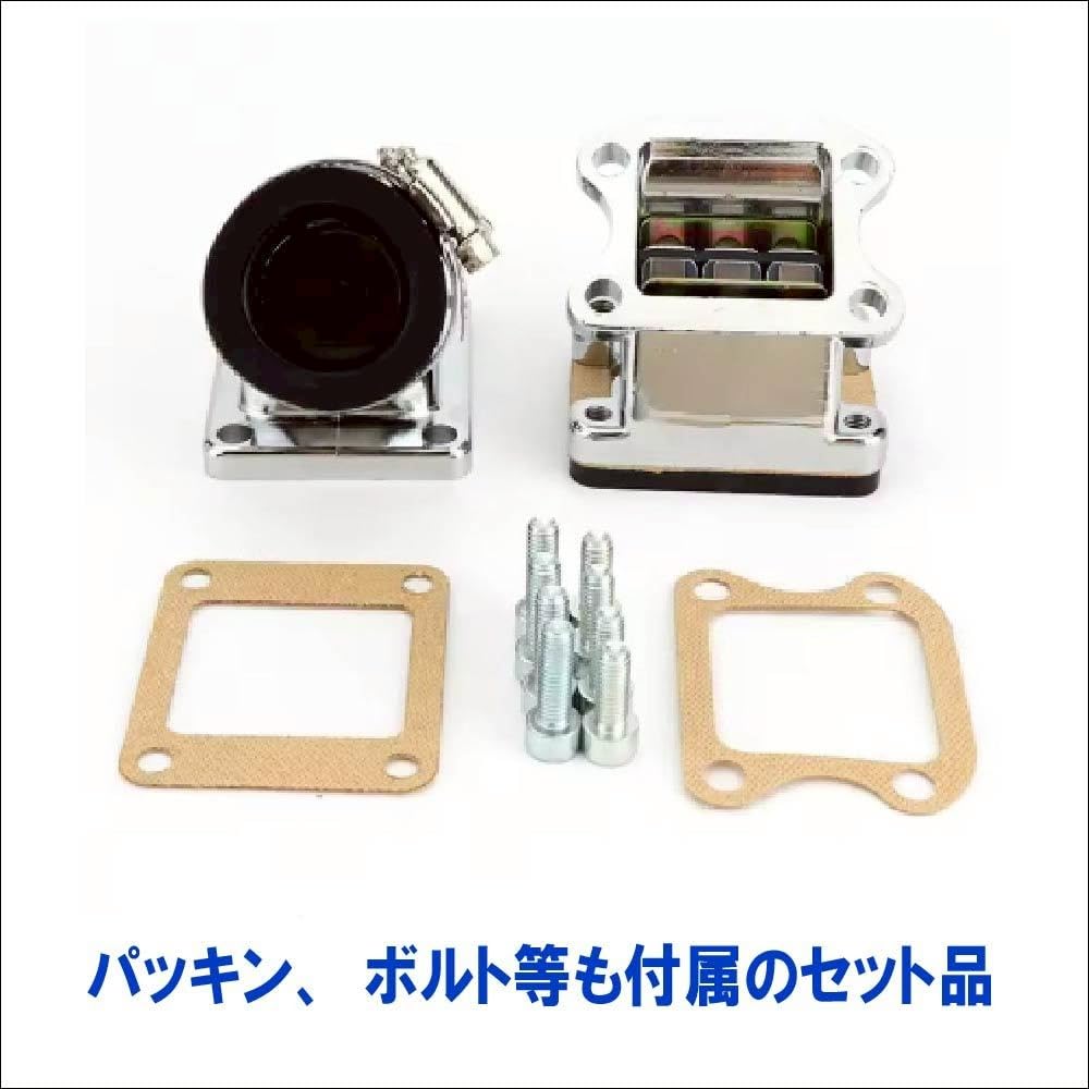 Amazon | ホンダ ディオ スーパーディオ ZX タクト ビッグキャブ