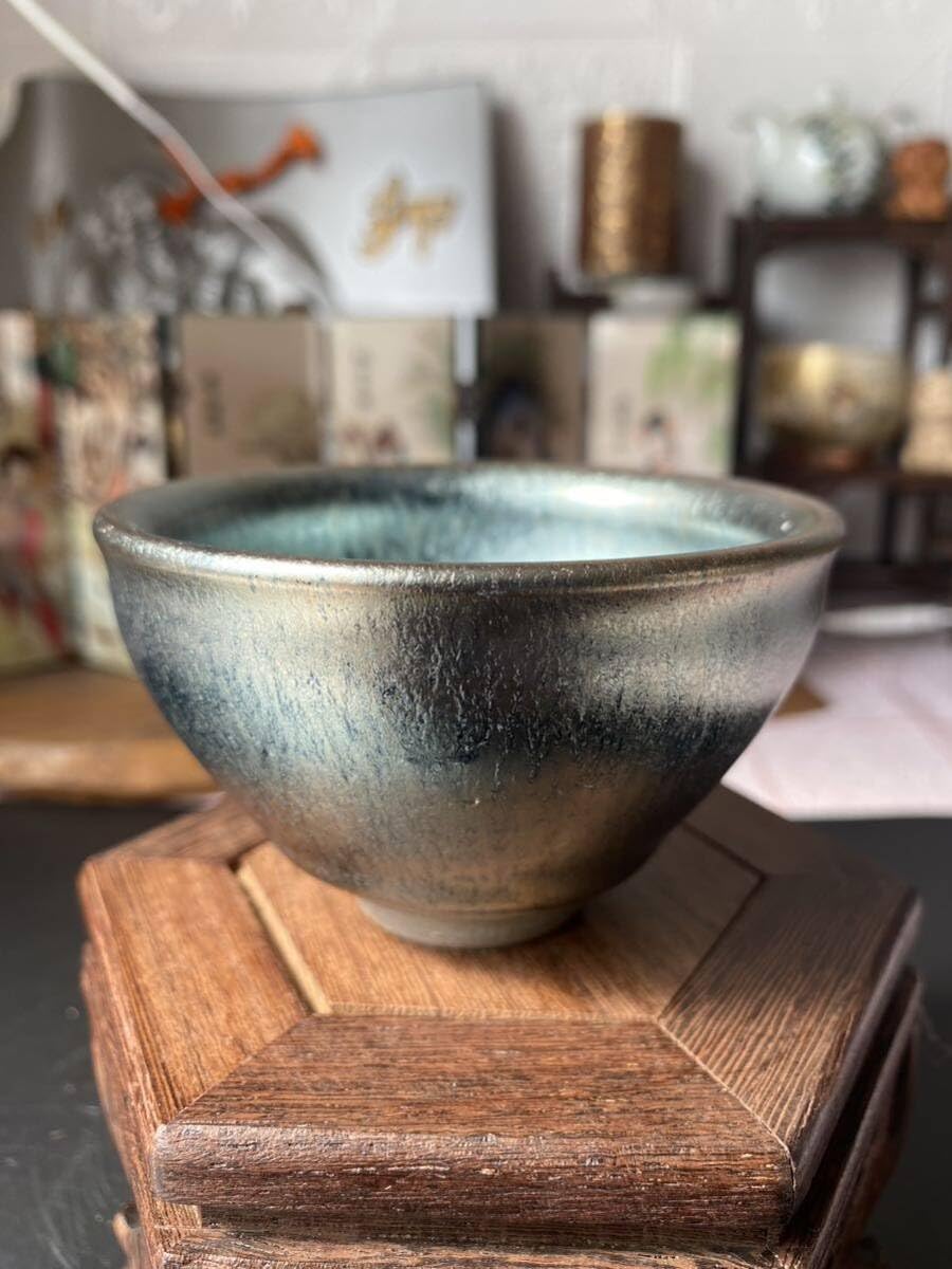 Amazon.co.jp: 天目茶碗 茶道具 建窯盞 窯変釉 油滴天目 曜変天目 天目