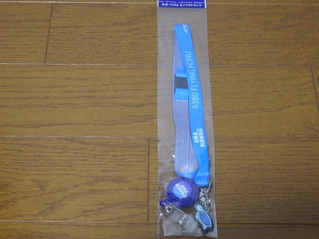 Amazon.co.jp: ANA A380 エアバス 2号機 リール付きネックストラップ