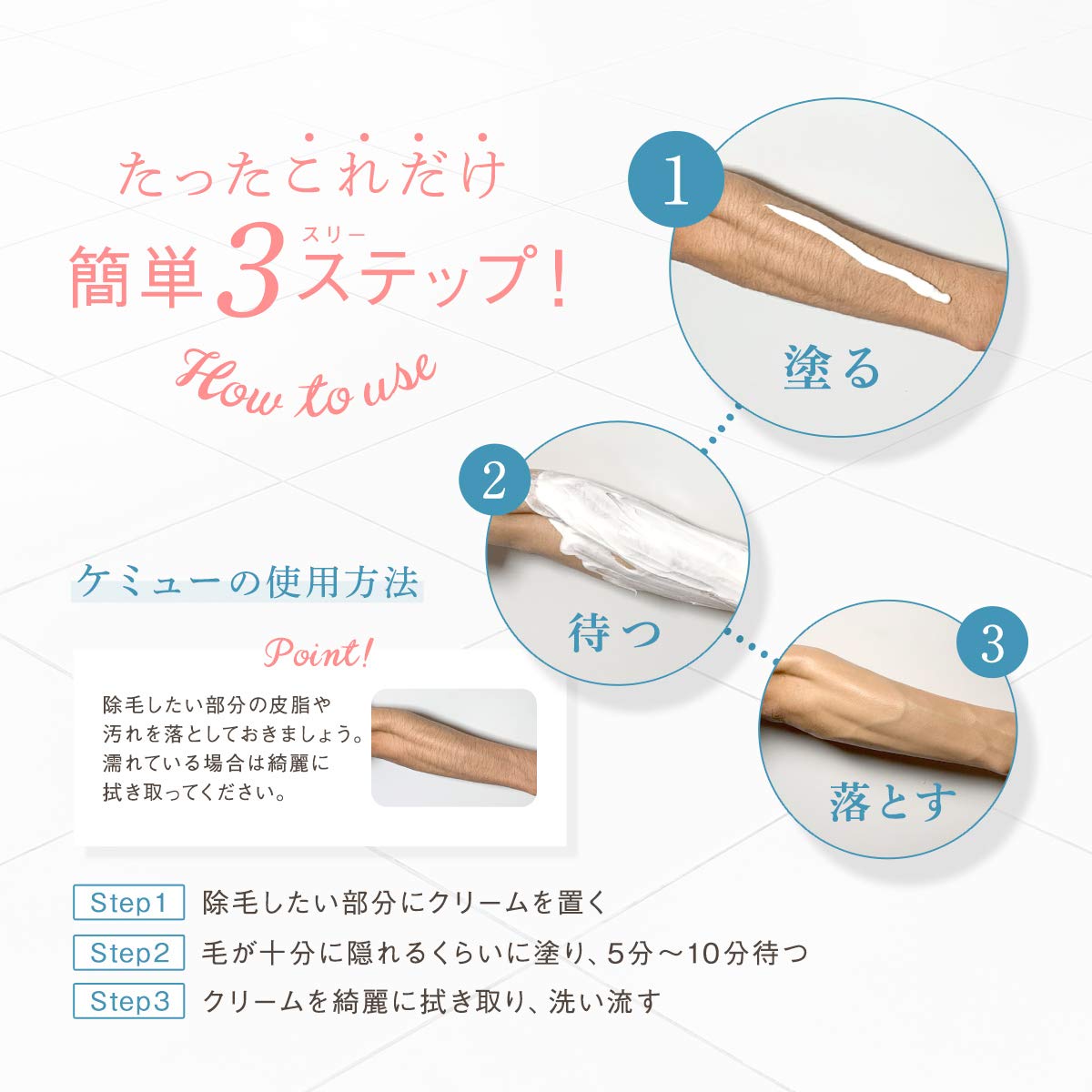 Amazon.co.jp: CONTRIBUTION Kmyu 除毛クリーム 女性 男性 120g