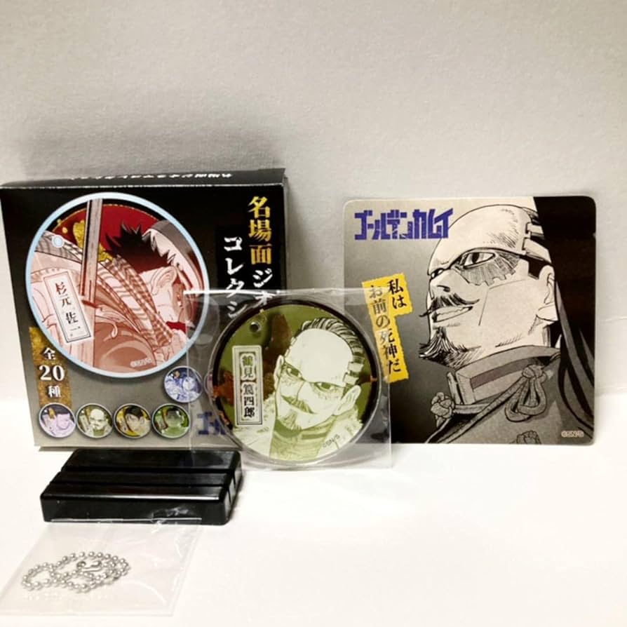 Amazon.co.jp: ゴールデンカムイ 名場面ジオラマ コレクション 鶴見