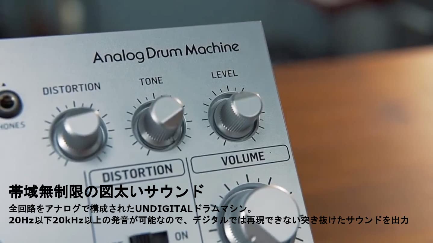 Amazon | Behringer アナログドラムマシン USB/DIN MIDI対応 16