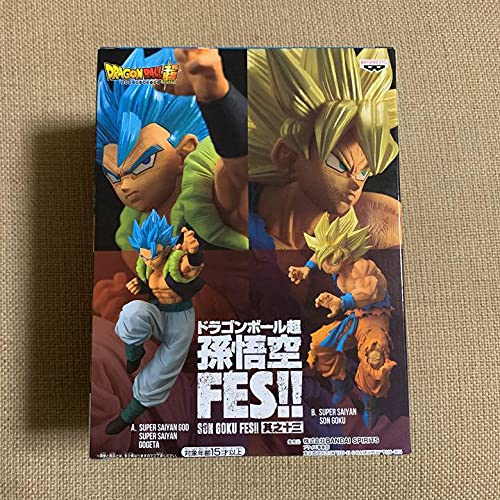 Amazon.co.jp: バンプレスト ドラゴンボール超 孫悟空FES!! 其之十三