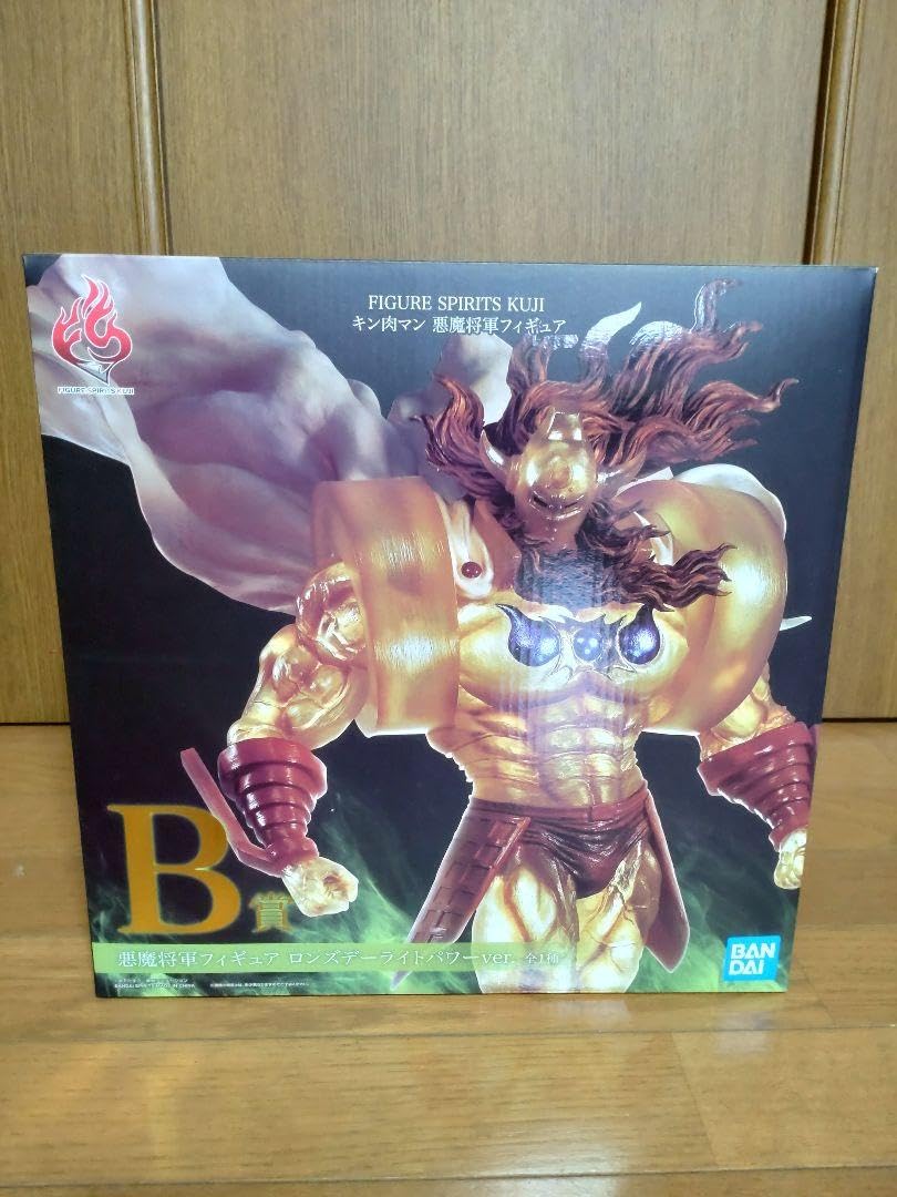 Amazon.co.jp: 一番くじ キン肉マン 悪魔将軍 B賞 ロンズデーライト