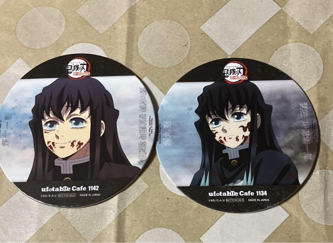 Amazon.co.jp: 鬼滅ufotable刀鍛冶の里編リアルタイムカフェ