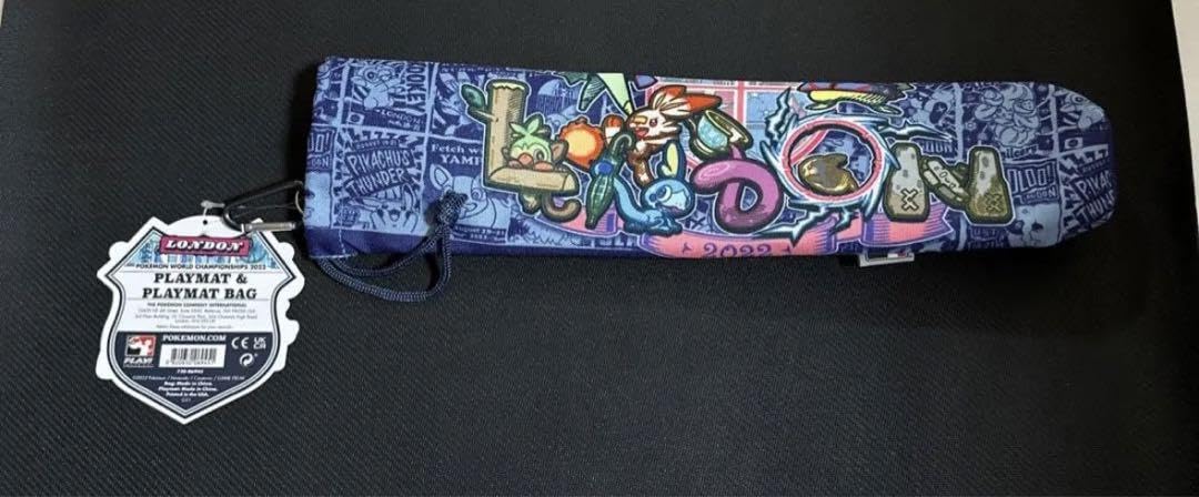 Amazon.co.jp: wcs 2022 ロンドン プレイマット : おもちゃ