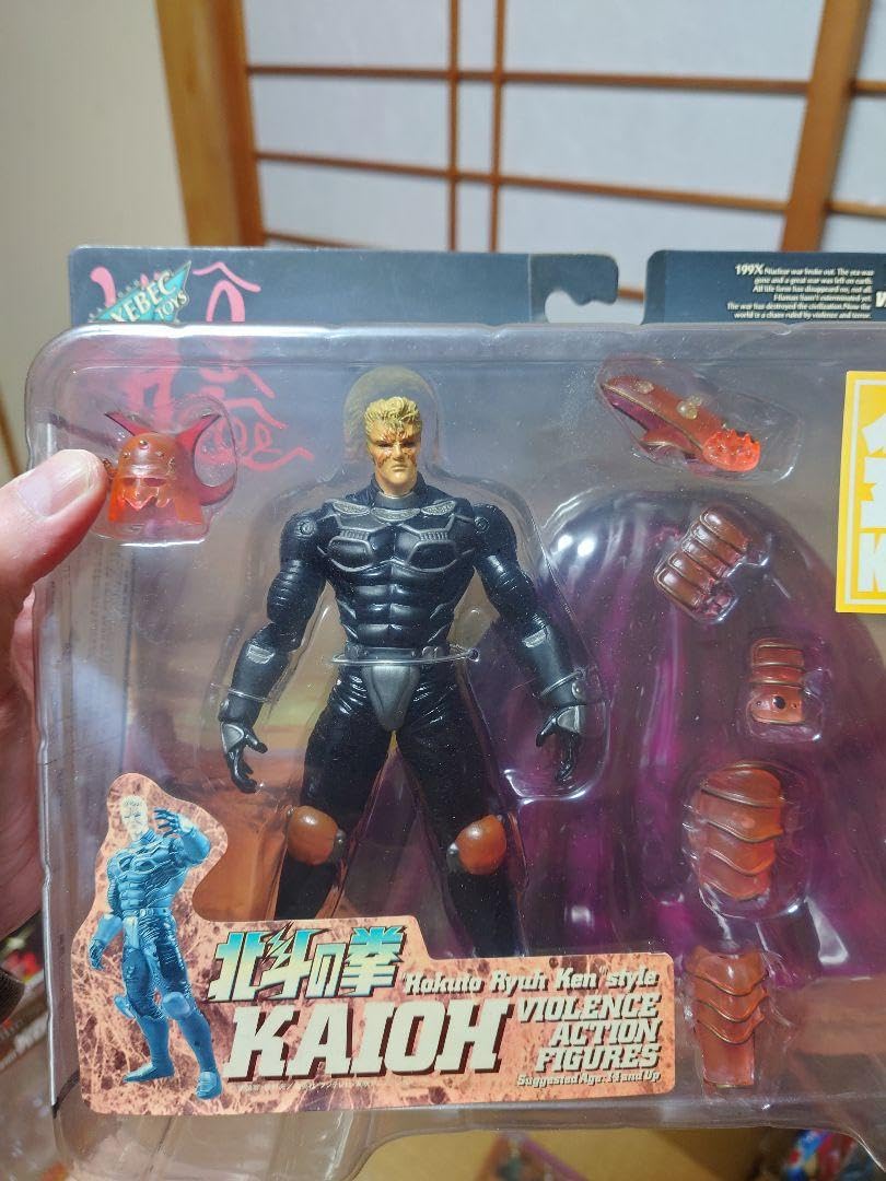 Amazon.co.jp: 北斗の拳 カイオウ フィギュア 海洋堂 3体セット : おもちゃ