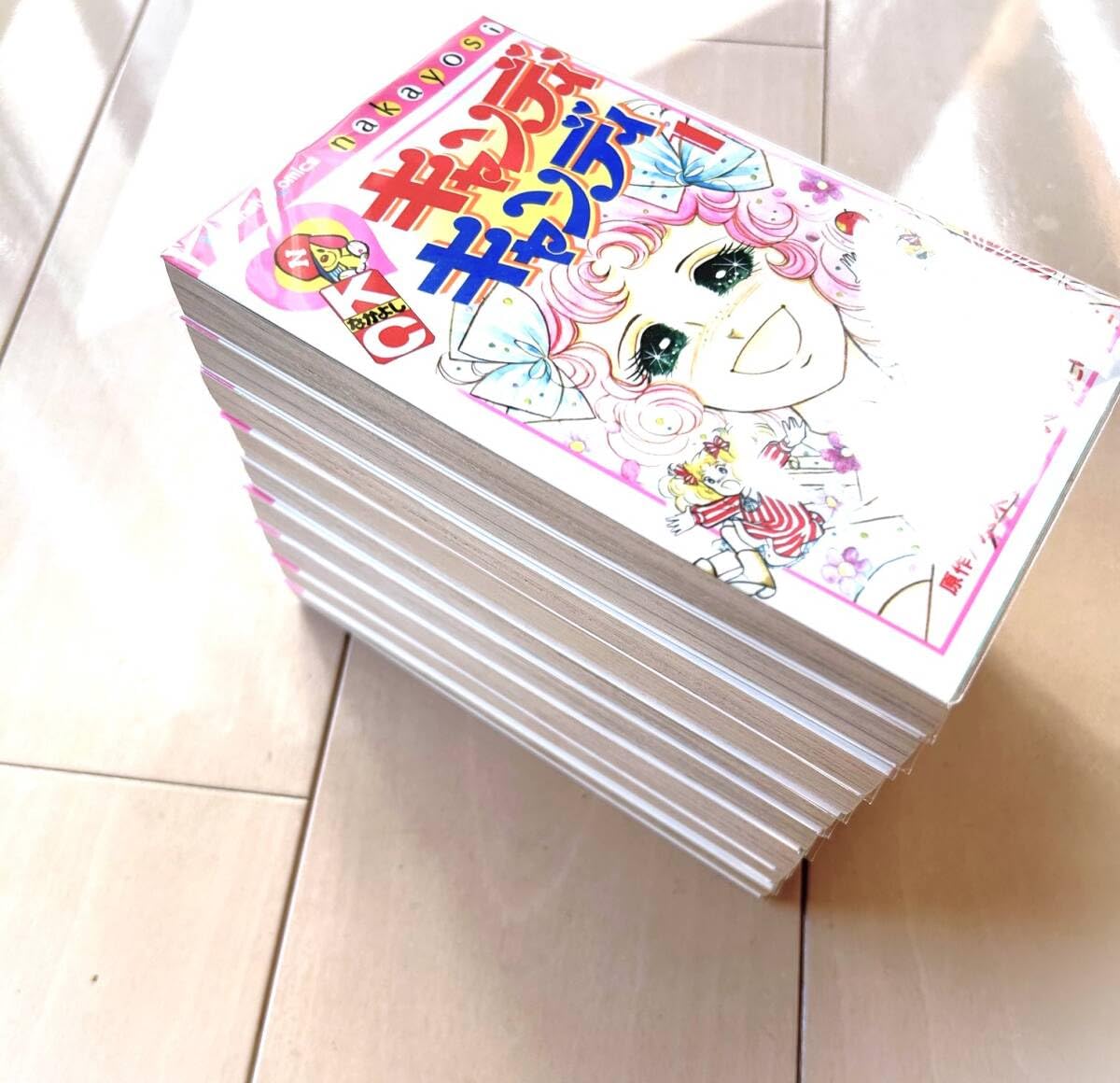 Amazon.co.jp: キャンディ キャンディ 全巻 全話セット 1 9巻